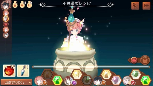 ���������꡼ No.008�Υ���ͥ������ / �֥��ȥꥨ ����饤��ס�������饯�����֥���롦����������פ��о�