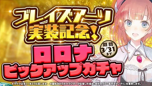 ���������꡼ No.010�Υ���ͥ������ / �֥��ȥꥨ ����饤��ס�������饯�����֥���롦����������פ��о�