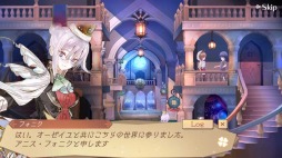 画像ギャラリー No.002のサムネイル画像 / 「アトリエオンライン」,新キャラクター「アニス・フォニク」が登場。春休みキャンペーンも