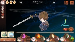 画像ギャラリー No.003のサムネイル画像 / 「アトリエオンライン」にオーレルが登場。記念イベント「ハンバーグカレーを君に」を実施