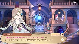 ���������꡼ No.002�Υ���ͥ������ / �֥��ȥꥨ ����饤��ס������٥ޥåסֶ����פ˿����ꥢ�֥���ӥ塼���פ��ɲ�