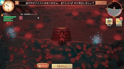 ���������꡼ No.004�Υ���ͥ������ / �֥��ȥꥨ ����饤��ס������٥ޥåסֶ����פ˿����ꥢ�֥���ӥ塼���פ��ɲ�