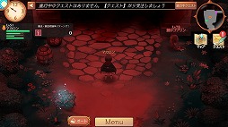 ���������꡼ No.005�Υ���ͥ������ / �֥��ȥꥨ ����饤��ס������٥ޥåסֶ����פ˿����ꥢ�֥���ӥ塼���פ��ɲ�