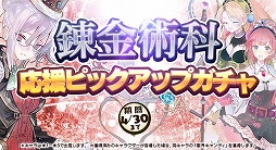 ���������꡼ No.006�Υ���ͥ������ / �֥��ȥꥨ ����饤��ס������٥ޥåסֶ����פ˿����ꥢ�֥���ӥ塼���פ��ɲ�