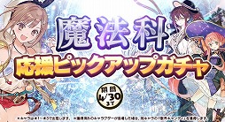 ���������꡼ No.007�Υ���ͥ������ / �֥��ȥꥨ ����饤��ס������٥ޥåסֶ����פ˿����ꥢ�֥���ӥ塼���פ��ɲ�