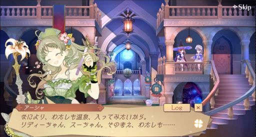 ���������꡼ No.003�Υ���ͥ������ / �֥��ȥꥨ ����饤��ס����٥�ȡ����̲���������ơ׳��š����ζ�֥��̥��פ������