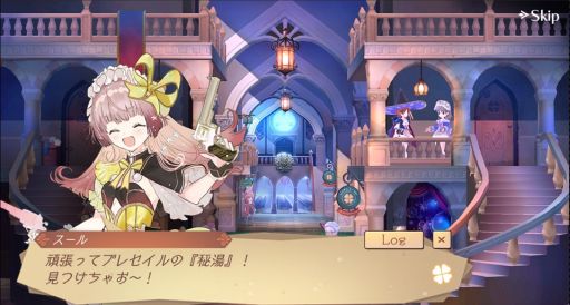 ���������꡼ No.004�Υ���ͥ������ / �֥��ȥꥨ ����饤��ס����٥�ȡ����̲���������ơ׳��š����ζ�֥��̥��פ������