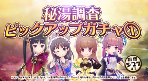 ���������꡼ No.005�Υ���ͥ������ / �֥��ȥꥨ ����饤��ס����٥�ȡ����̲���������ơ׳��š����ζ�֥��̥��פ������