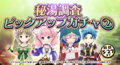 ���������꡼ No.006�Υ���ͥ������ / �֥��ȥꥨ ����饤��ס����٥�ȡ����̲���������ơ׳��š����ζ�֥��̥��פ������