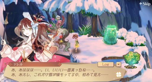 ���������꡼ No.007�Υ���ͥ������ / �֥��ȥꥨ ����饤��ס����٥�ȡ����̲���������ơ׳��š����ζ�֥��̥��פ������