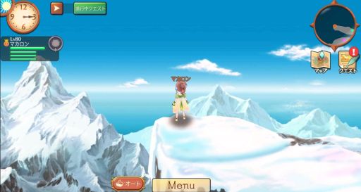 ���������꡼ No.008�Υ���ͥ������ / �֥��ȥꥨ ����饤��ס����٥�ȡ����̲���������ơ׳��š����ζ�֥��̥��פ������