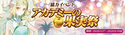 ���������꡼ No.002�Υ���ͥ������ / �֥��ȥꥨ ����饤��ס����٥�ȡ֥����ǥߡ��β̼ºספ�������곫��