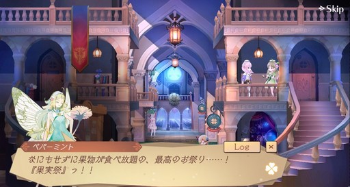 ���������꡼ No.003�Υ���ͥ������ / �֥��ȥꥨ ����饤��ס����٥�ȡ֥����ǥߡ��β̼ºספ�������곫��