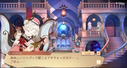 ���������꡼ No.004�Υ���ͥ������ / �֥��ȥꥨ ����饤��ס����٥�ȡ֥����ǥߡ��β̼ºספ�������곫��