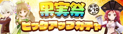 ���������꡼ No.005�Υ���ͥ������ / �֥��ȥꥨ ����饤��ס����٥�ȡ֥����ǥߡ��β̼ºספ�������곫��