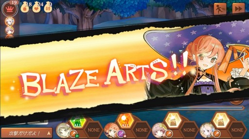 ���������꡼ No.006�Υ���ͥ������ / �֥��ȥꥨ ����饤��ס����٥�ȡ֥����ǥߡ��β̼ºספ�������곫��