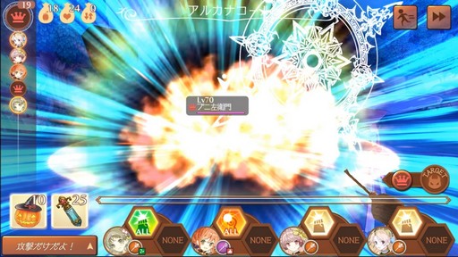 ���������꡼ No.007�Υ���ͥ������ / �֥��ȥꥨ ����饤��ס����٥�ȡ֥����ǥߡ��β̼ºספ�������곫��