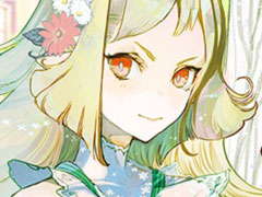 �֥��ȥꥨ ����饤��ס����٥�ȡ֥����ǥߡ��β̼ºספ�������곫��