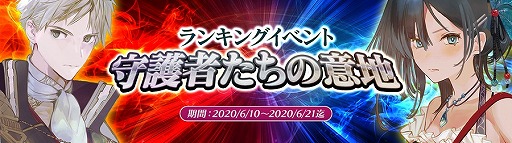 ���������꡼ No.002�Υ���ͥ������ / �֥��ȥꥨ ����饤��ס���󥭥󥰥��٥�ȡּ��Ԥ����ΰ��ϡפ�����