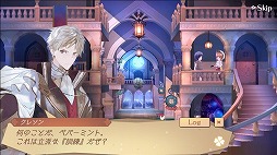 ���������꡼ No.003�Υ���ͥ������ / �֥��ȥꥨ ����饤��ס���󥭥󥰥��٥�ȡּ��Ԥ����ΰ��ϡפ�����