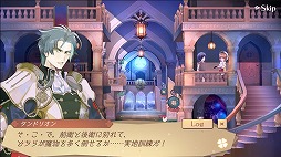 ���������꡼ No.004�Υ���ͥ������ / �֥��ȥꥨ ����饤��ס���󥭥󥰥��٥�ȡּ��Ԥ����ΰ��ϡפ�����