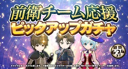 ���������꡼ No.005�Υ���ͥ������ / �֥��ȥꥨ ����饤��ס���󥭥󥰥��٥�ȡּ��Ԥ����ΰ��ϡפ�����