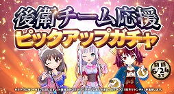 ���������꡼ No.006�Υ���ͥ������ / �֥��ȥꥨ ����饤��ס���󥭥󥰥��٥�ȡּ��Ԥ����ΰ��ϡפ�����