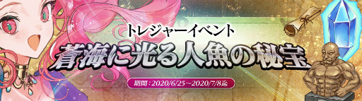 ���������꡼ No.002�Υ���ͥ������ / �֥��ȥꥨ ����饤��ס����٥�ȡ��󳤤˸���͵��������ɤ򳫻�