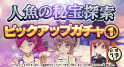 ���������꡼ No.005�Υ���ͥ������ / �֥��ȥꥨ ����饤��ס����٥�ȡ��󳤤˸���͵��������ɤ򳫻�