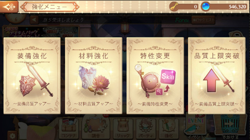 ���������꡼ No.007�Υ���ͥ������ / �֥��ȥꥨ ����饤��ס����٥�ȡ��󳤤˸���͵��������ɤ򳫻�