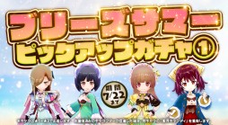 ꡼ No.004 | ֥ȥꥨ 饤ס٥ȡȥ֥꡼ޡץ꡼ɳšᥤ󥯥4041Ϥۿ