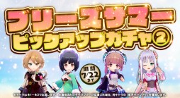 ꡼ No.005 | ֥ȥꥨ 饤ס٥ȡȥ֥꡼ޡץ꡼ɳšᥤ󥯥4041Ϥۿ