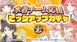 ꡼ No.005 | ֥ȥꥨ 饤ס٥ȡVFSBɳšڥåȲƵ٤ߥեȥƥȡɥڡ