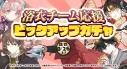 ꡼ No.006 | ֥ȥꥨ 饤ס٥ȡVFSBɳšڥåȲƵ٤ߥեȥƥȡɥڡ