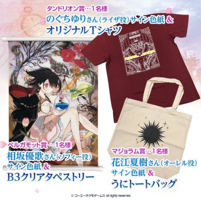 ꡼ No.008 | ֥ȥꥨ 饤ס٥ȡVFSBɳšڥåȲƵ٤ߥեȥƥȡɥڡ