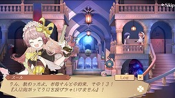 ꡼ No.003 | ֥ȥꥨ 饤סݥȤ򽸤ƹڤ󽷤ȸ򴹤Ǥ뽩ʪ٥Ȥ