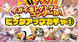 ꡼ No.005 | ֥ȥꥨ 饤סݥȤ򽸤ƹڤ󽷤ȸ򴹤Ǥ뽩ʪ٥Ȥ