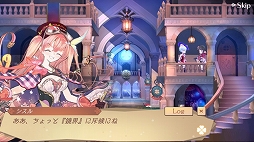 画像ギャラリー No.007のサムネイル画像 / 「アトリエ オンライン」で1日1回コールガチャ10連が無料など,リリース2周年を記念したキャンペーンが実施