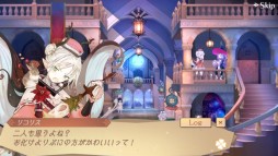 画像ギャラリー No.002のサムネイル画像 / 「アトリエ オンライン」,イベント“ハロウィックテラーパーティー!”が本日開始。「夏休みフォトコンテスト」受賞作発表も