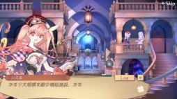 画像ギャラリー No.009のサムネイル画像 / 「アトリエ オンライン」,イベント“ハロウィックテラーパーティー!”が本日開始。「夏休みフォトコンテスト」受賞作発表も