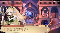 ���������꡼ No.003�Υ���ͥ������ / �֥��ȥꥨ ����饤��פǡ����٥�ȡȥե��꡼���ե��꡼�ɤ�����