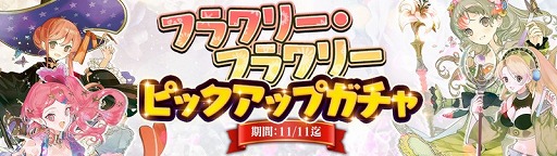 ���������꡼ No.004�Υ���ͥ������ / �֥��ȥꥨ ����饤��פǡ����٥�ȡȥե��꡼���ե��꡼�ɤ�����