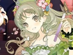 �֥��ȥꥨ ����饤��פǡ����٥�ȡȥե��꡼���ե��꡼�ɤ�����