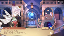 画像ギャラリー No.004のサムネイル画像 / 「アトリエ オンライン」,イベント「パワー&インテリジェンス!」を開催,熱き決戦が今,幕を開ける