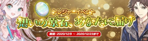 ꡼ No.001 | ֥ȥꥨ饤פǥȥ쥸㡼٥ȡۤθСʤϤɤ