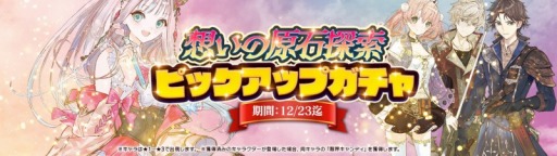 ꡼ No.004 | ֥ȥꥨ饤פǥȥ쥸㡼٥ȡۤθСʤϤɤ