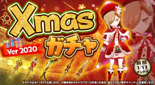 ꡼ No.005 | ֥ȥꥨ饤פǥȥ쥸㡼٥ȡۤθСʤϤɤ