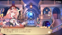 ꡼ No.006 | ֥ȥꥨ饤פǥȥ쥸㡼٥ȡۤθСʤϤɤ