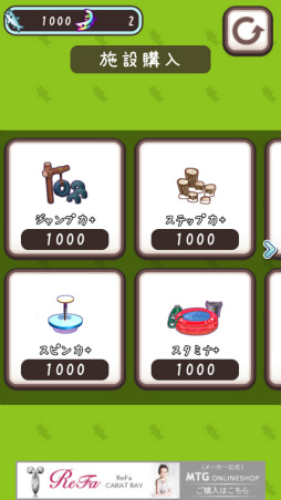 ���������꡼ No.006�Υ���ͥ������ / �ɤ��֤Ĥ����������˿줤����������ޥ۸�������������֥ե����奢�������Ȥ��ˤޤ뤺2�פ�Ҳ𤹤�֡ʤۤܡ��������ޥۥ������̿�����1722��