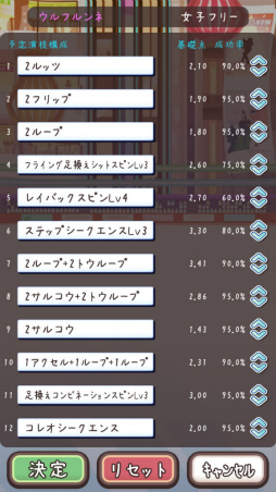 ���������꡼ No.009�Υ���ͥ������ / �ɤ��֤Ĥ����������˿줤����������ޥ۸�������������֥ե����奢�������Ȥ��ˤޤ뤺2�פ�Ҳ𤹤�֡ʤۤܡ��������ޥۥ������̿�����1722��